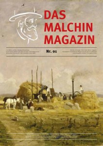Das Malchin Magazin - Staatliches Museum Schwerin